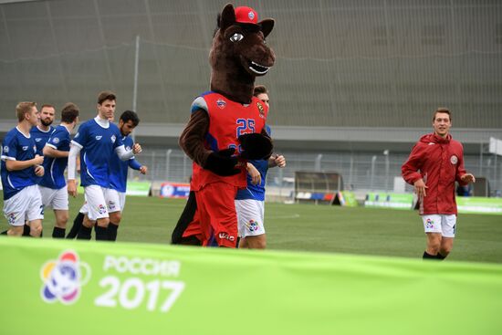 19th World Festival of Youth and Students. Day four