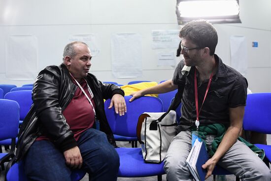 19th World Festival of Youth and Students. Discussion program