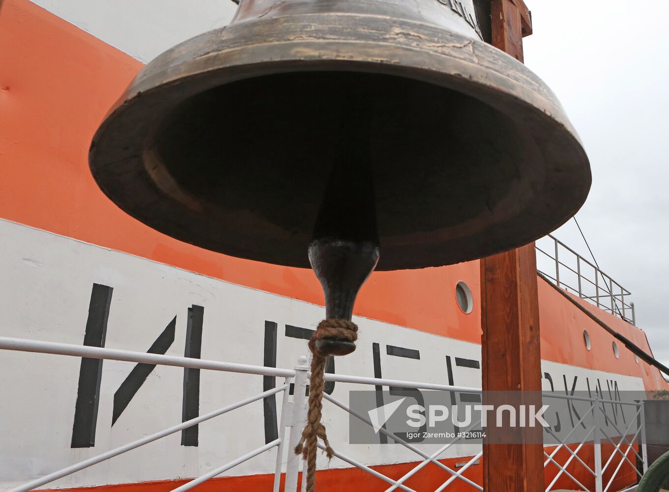 Irbensky lightship put on display at Museum of World Ocean in Kaliningrad