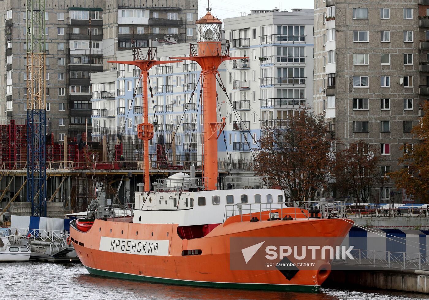 Irbensky lightship put on display at Museum of World Ocean in Kaliningrad