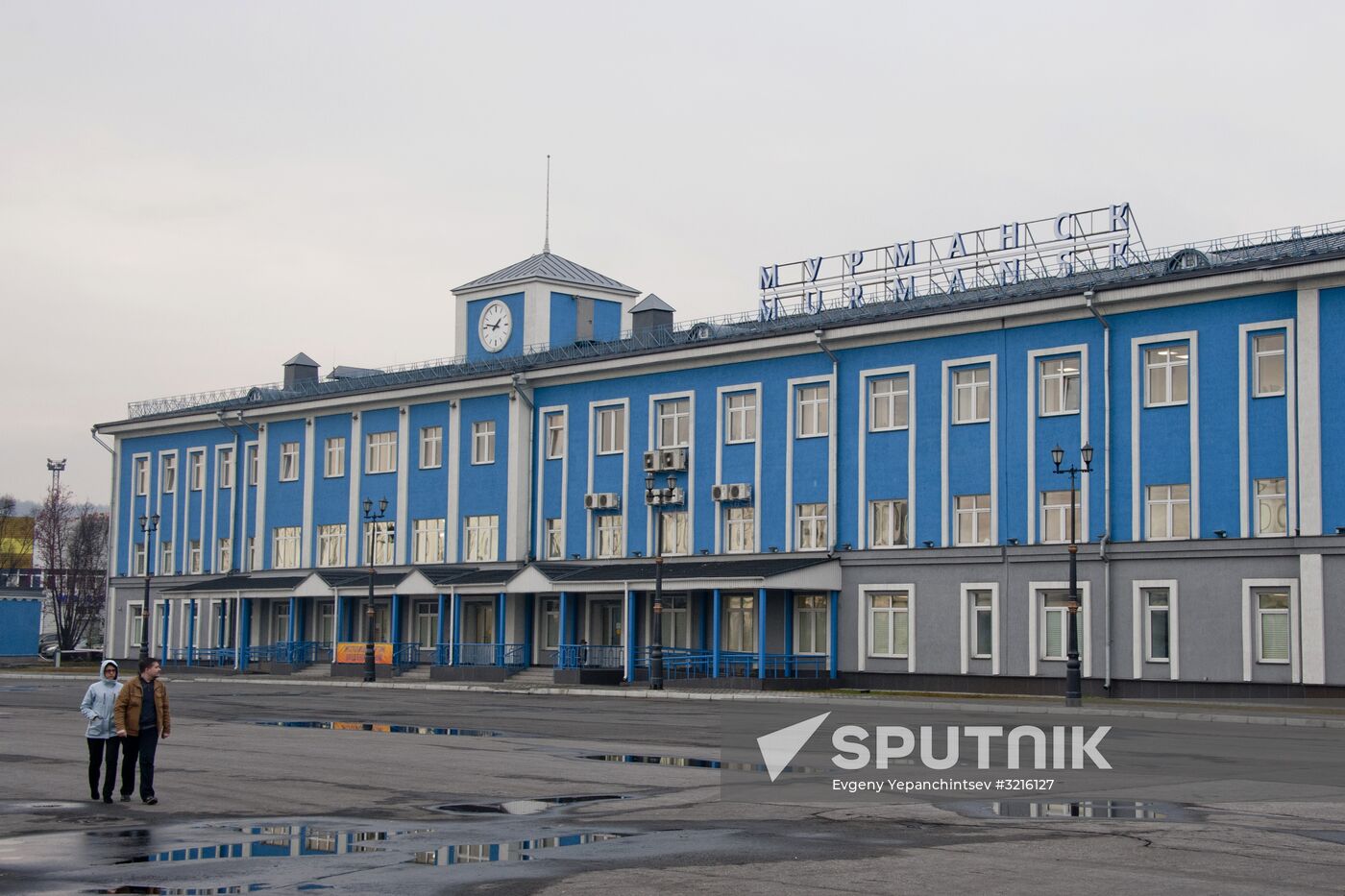 Cities of Russia. Murmansk