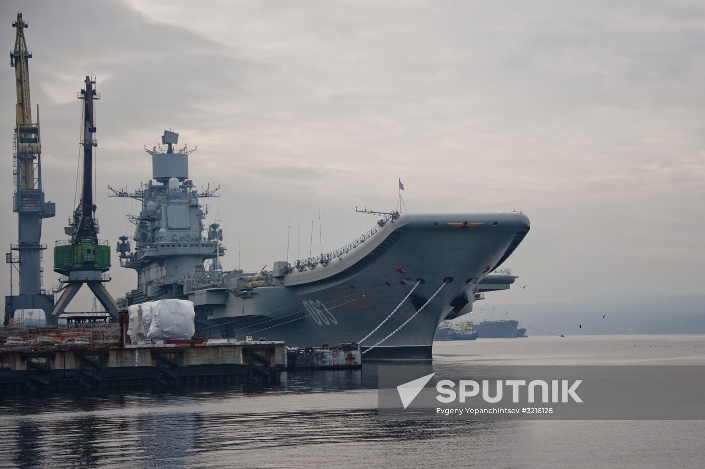 Cities of Russia. Murmansk