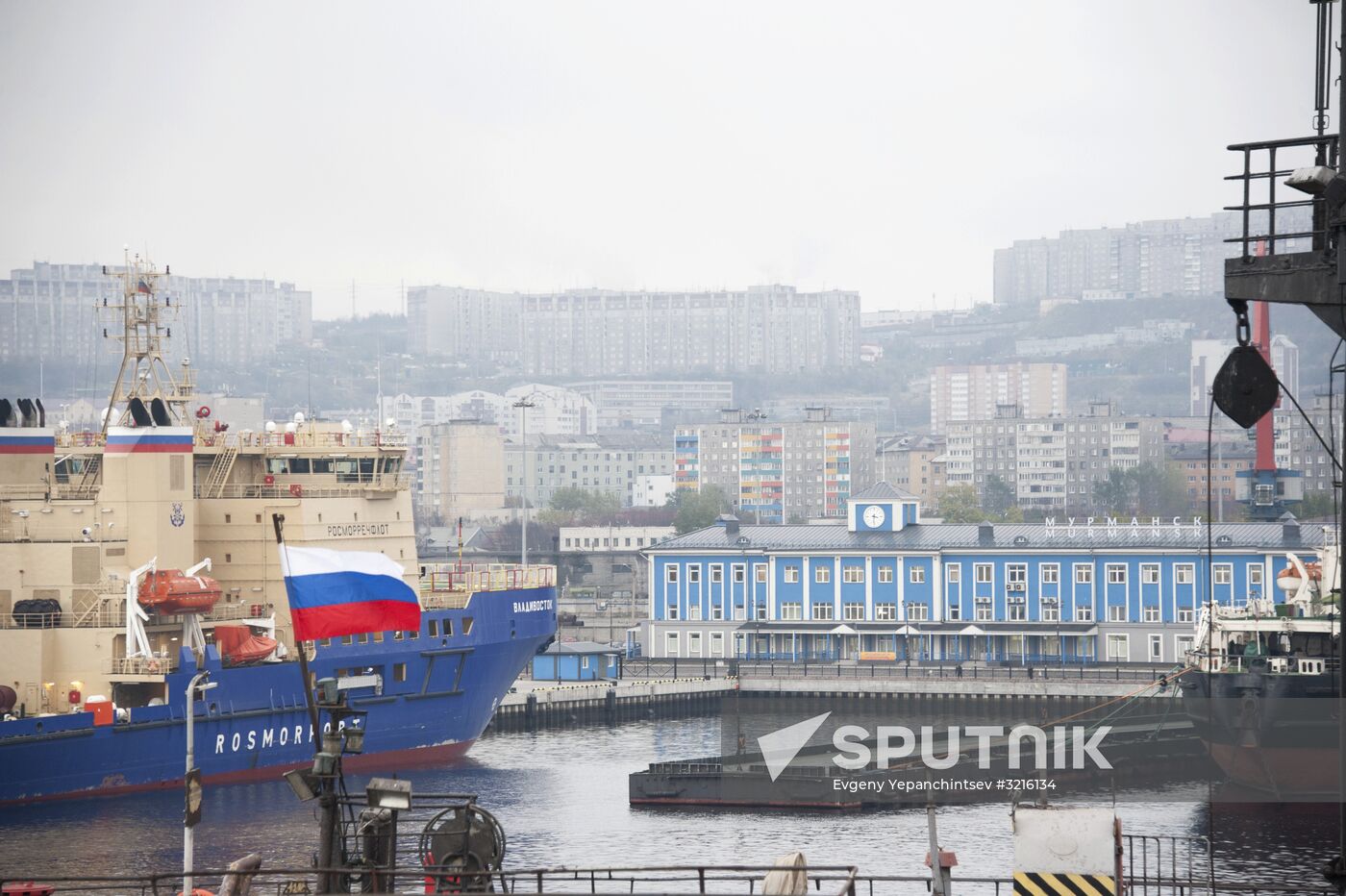 Cities of Russia. Murmansk