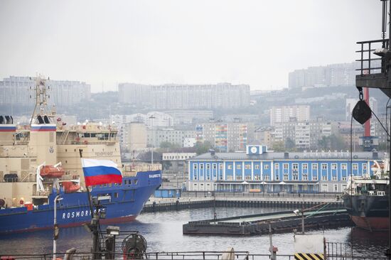 Cities of Russia. Murmansk