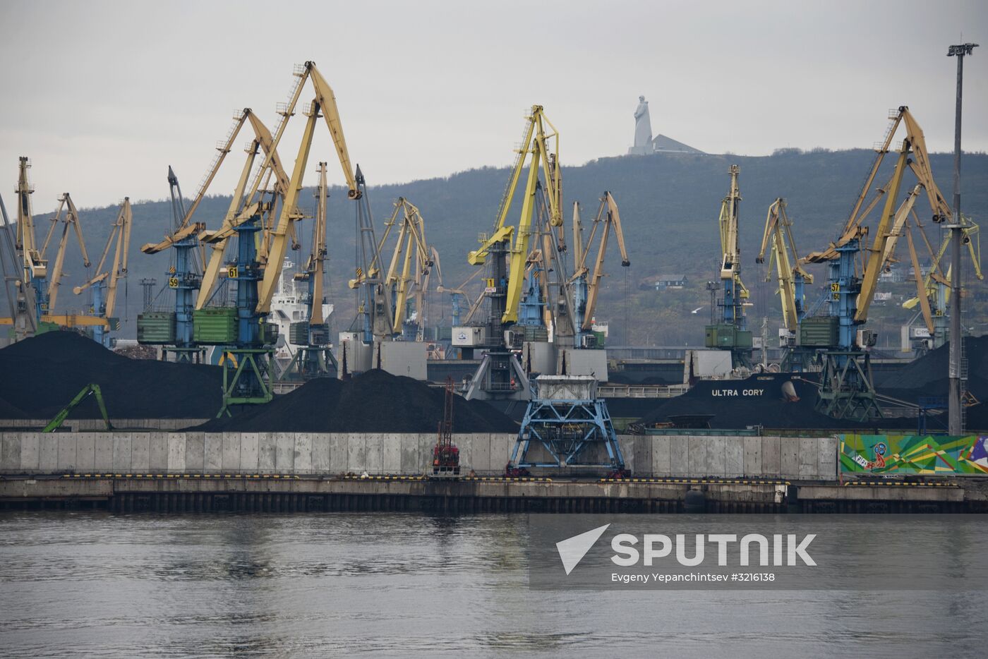 Cities of Russia. Murmansk