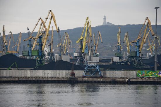 Cities of Russia. Murmansk