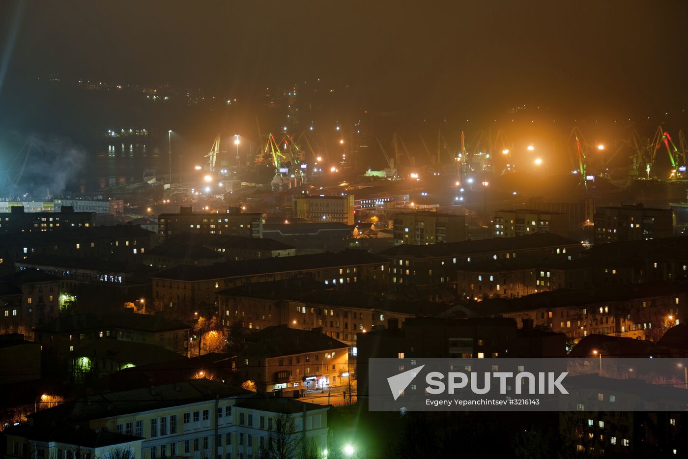 Cities of Russia. Murmansk