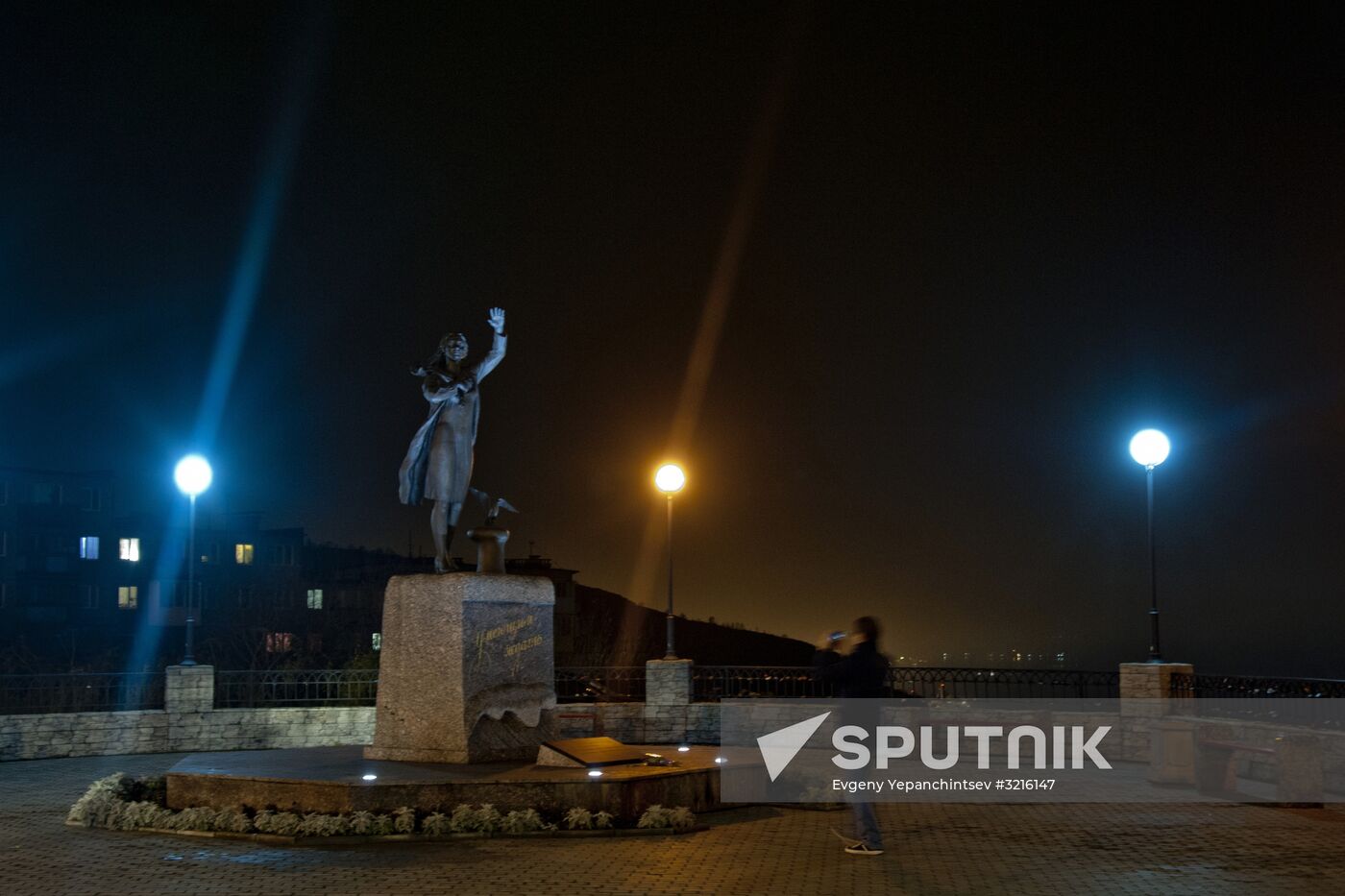 Cities of Russia. Murmansk