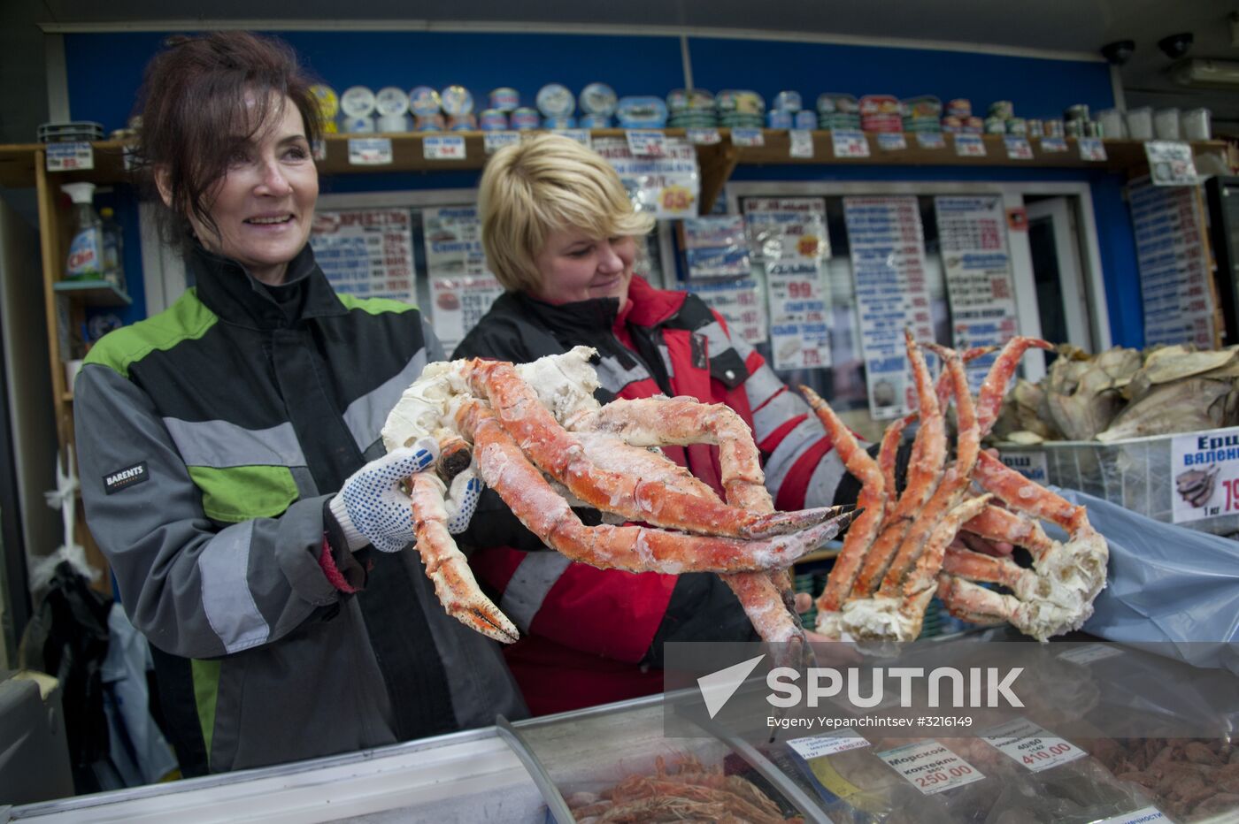 Cities of Russia. Murmansk