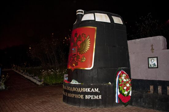 Cities of Russia. Murmansk