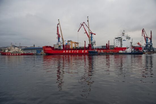 Cities of Russia. Murmansk