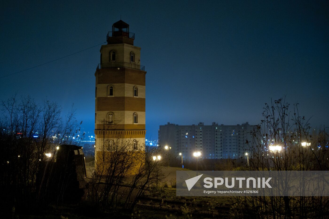 Cities of Russia. Murmansk