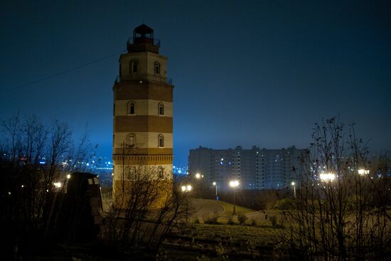 Cities of Russia. Murmansk