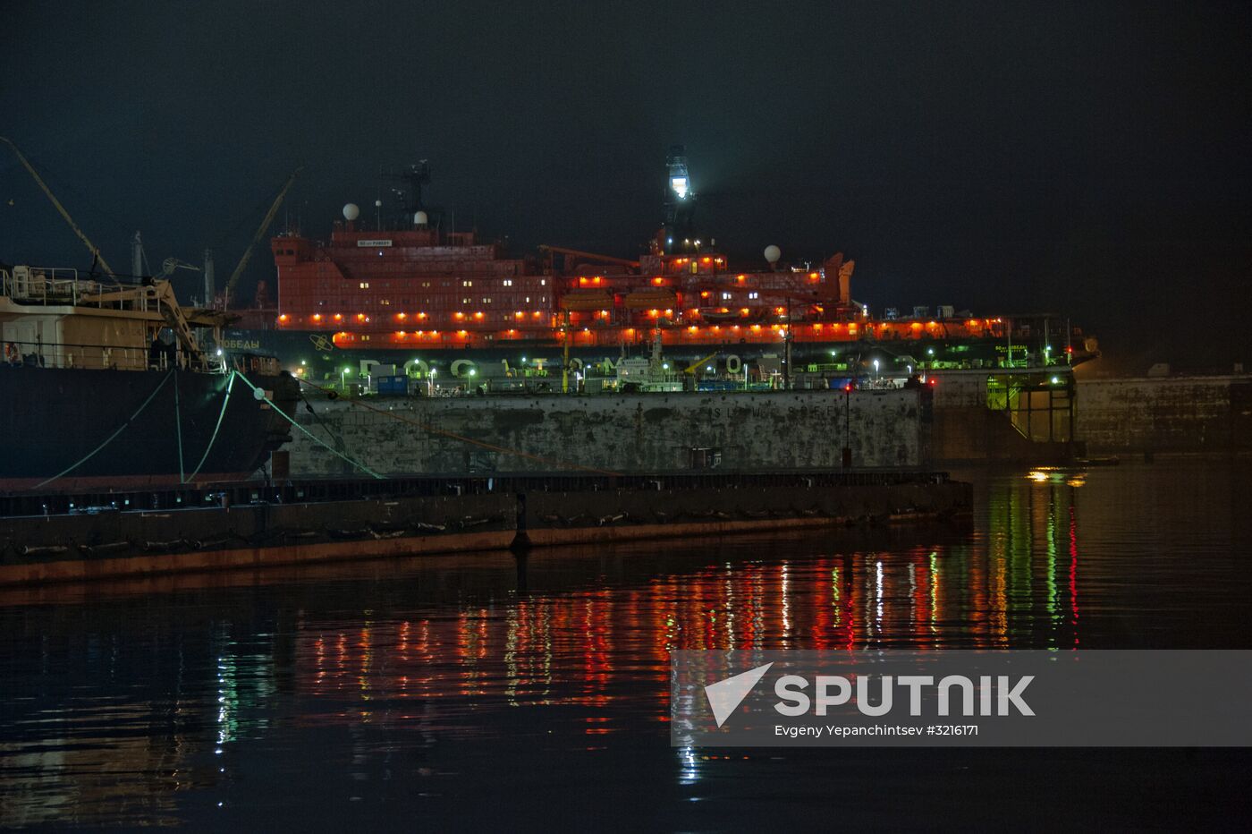 Cities of Russia. Murmansk