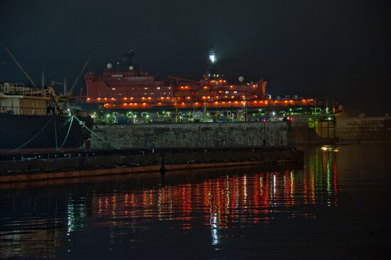 Cities of Russia. Murmansk