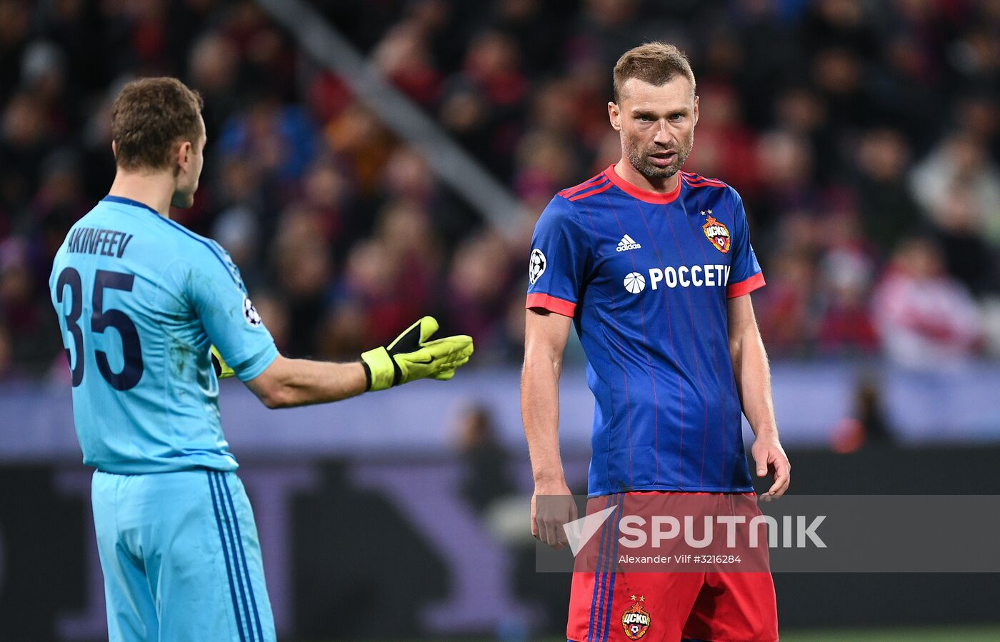 Football. UEFA Champions League. CSKA vs. Basel