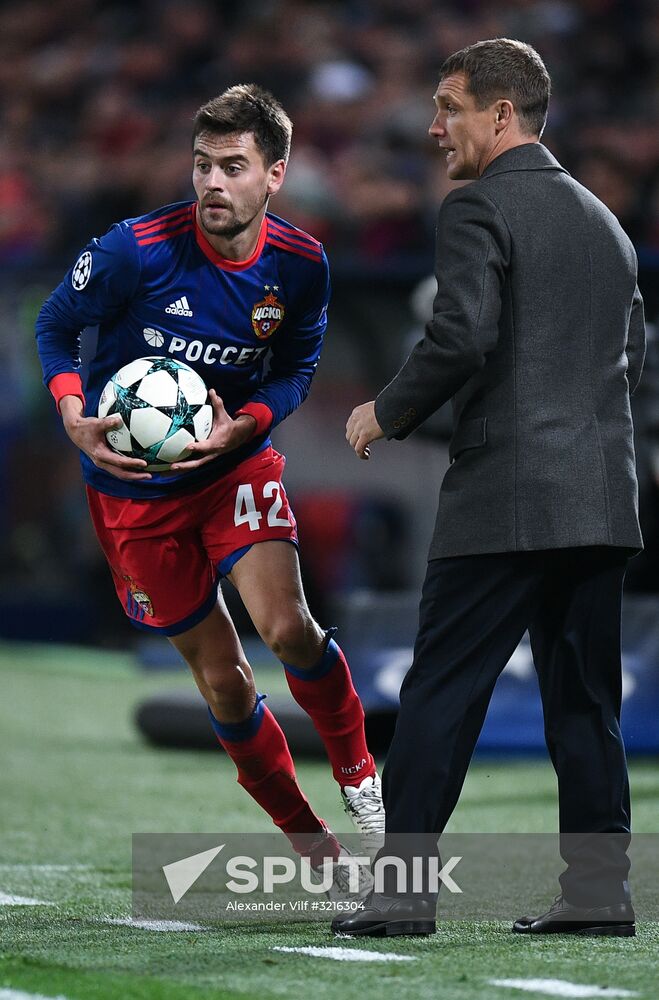 Football. UEFA Champions League. CSKA vs. Basel