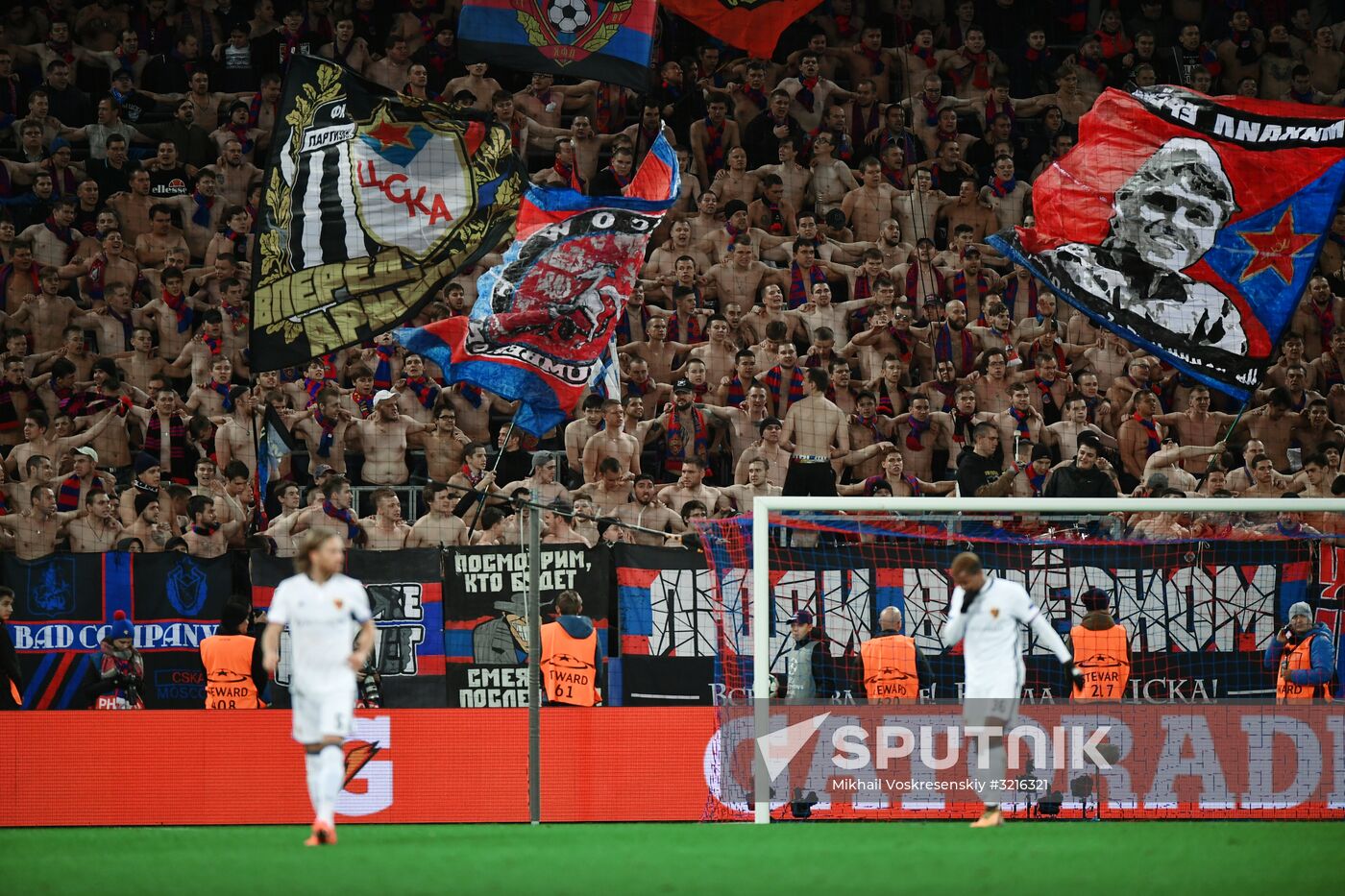 Football. UEFA Champions League. CSKA vs. Basel