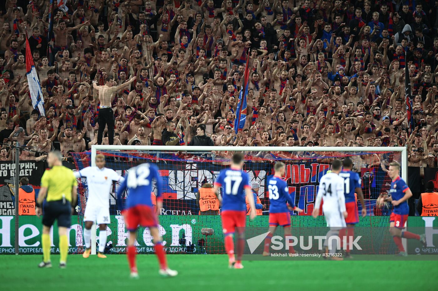 Football. UEFA Champions League. CSKA vs. Basel