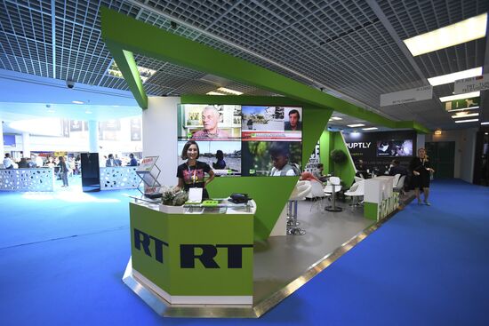 MIPCOM trade show