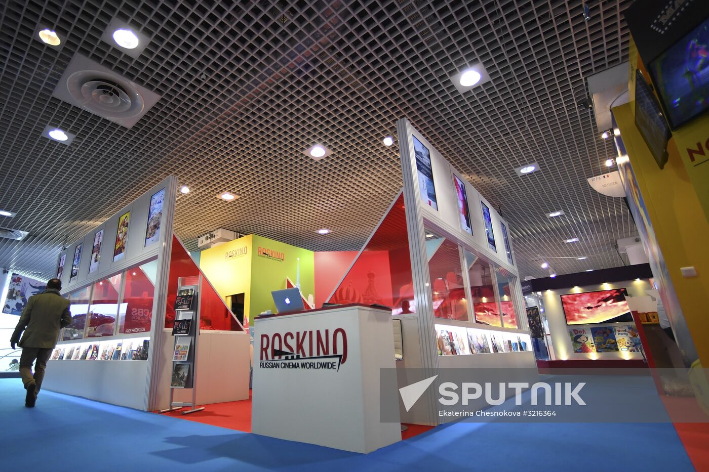 MIPCOM trade show