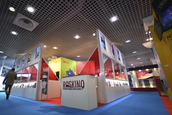 MIPCOM trade show