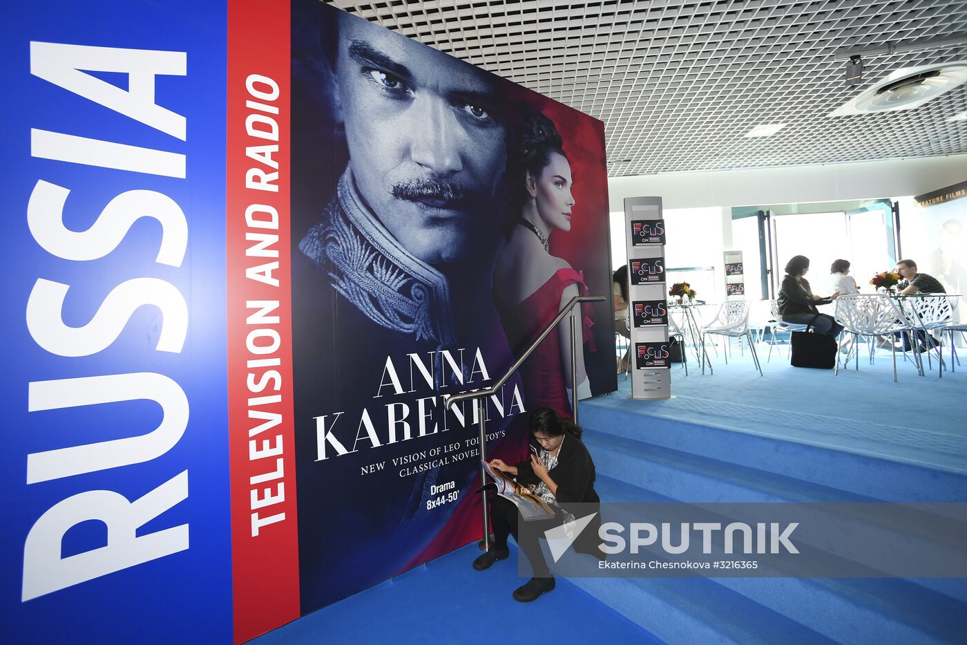 MIPCOM trade show