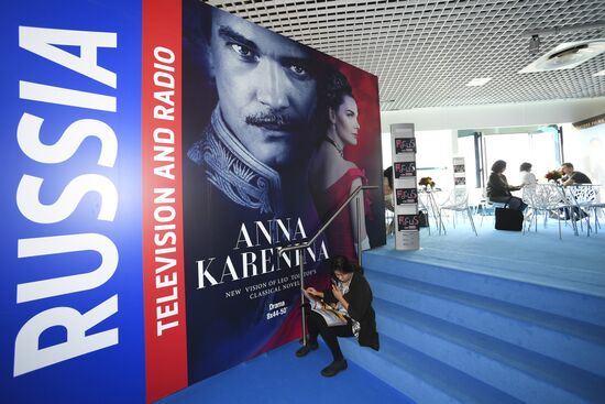 MIPCOM trade show