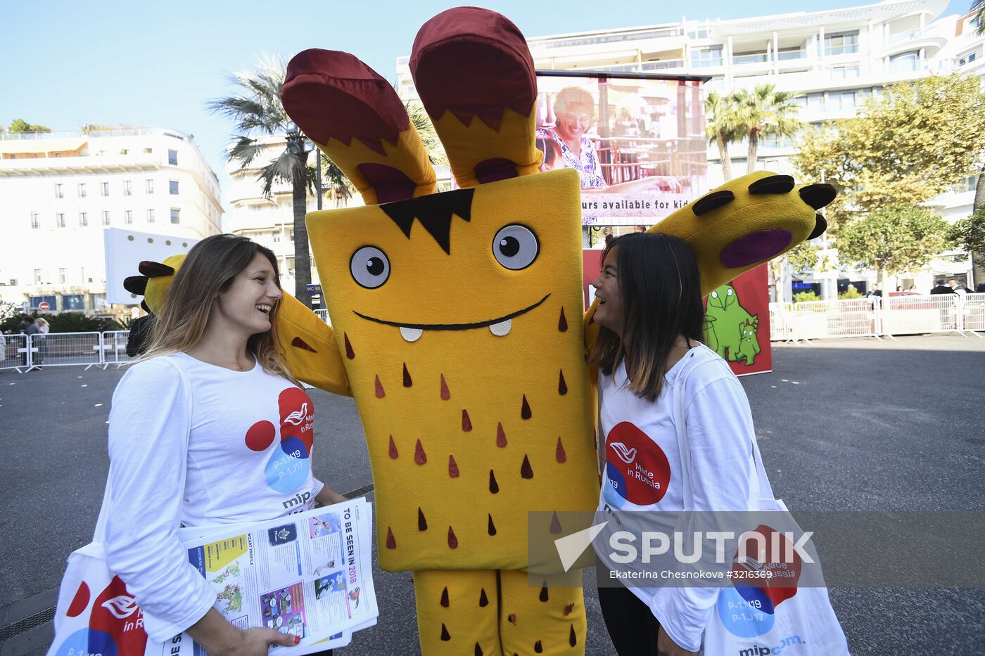 MIPCOM trade show