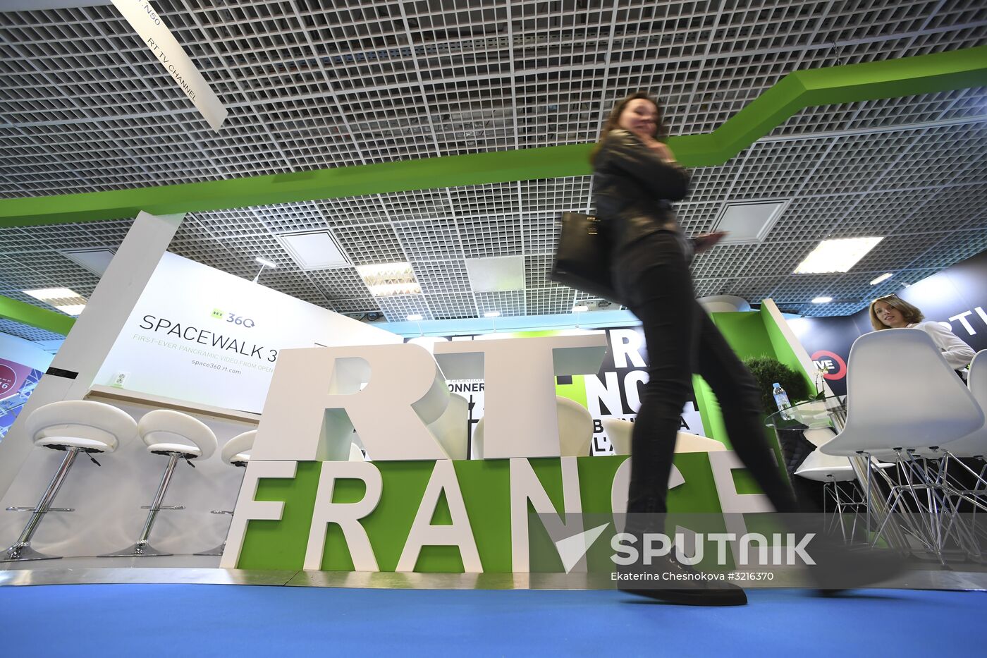 MIPCOM trade show