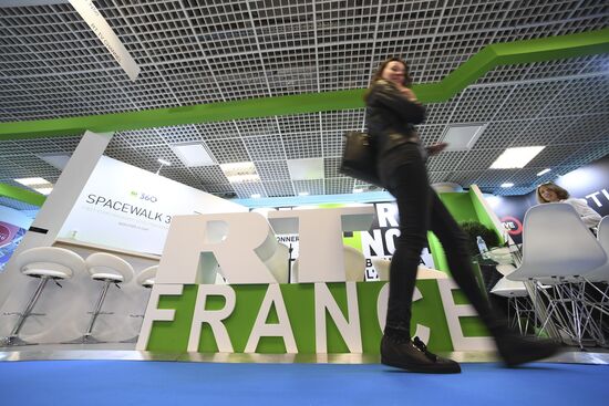 MIPCOM trade show