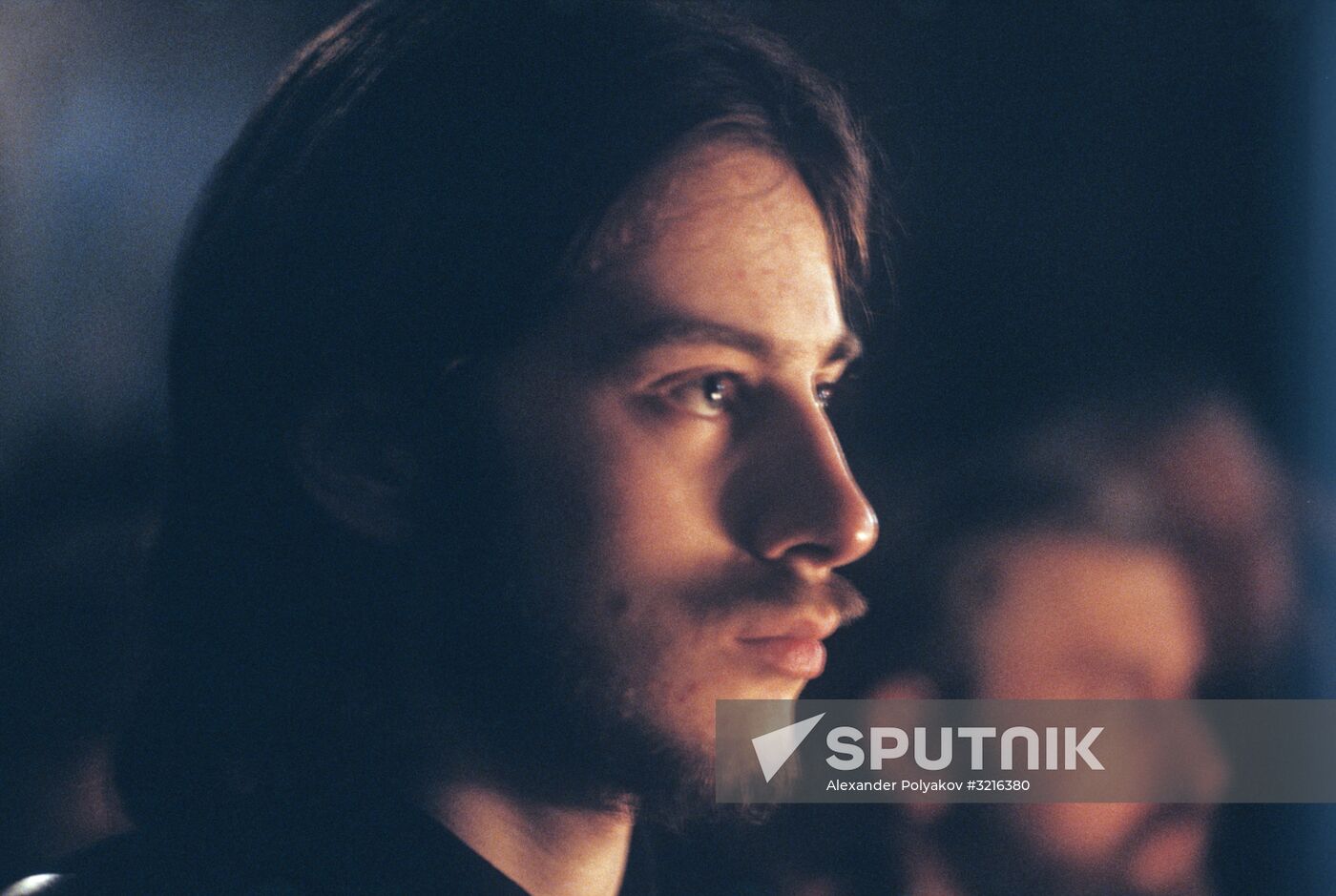 Memory National Patriotic Front