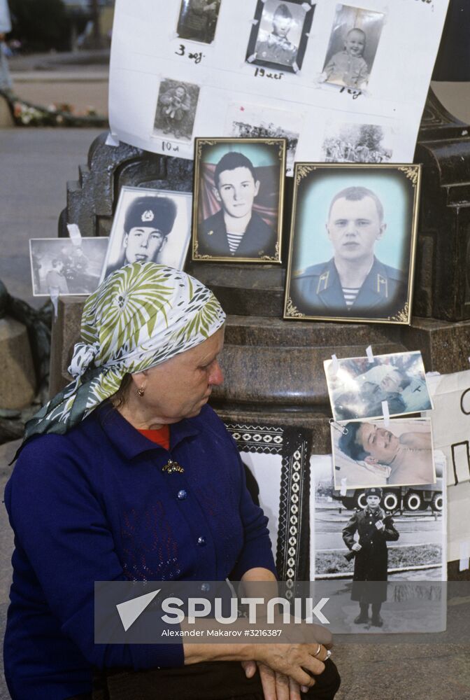Rally of soldiers' mothers on Pushkinskaya Square