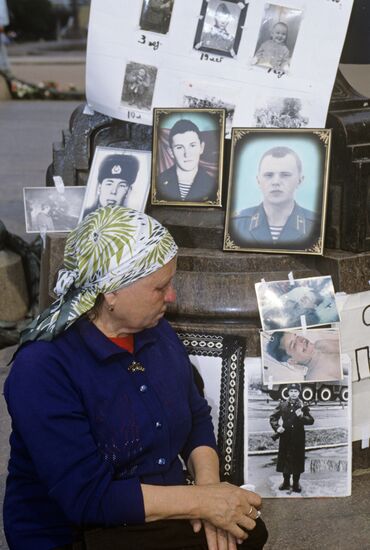 Rally of soldiers' mothers on Pushkinskaya Square
