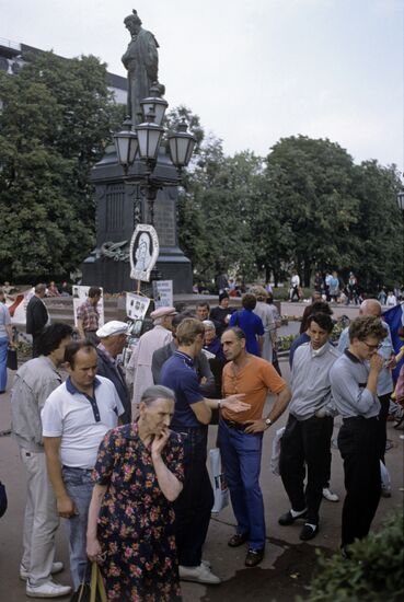 Rally of soldiers' mothers on Pushkinskaya Square