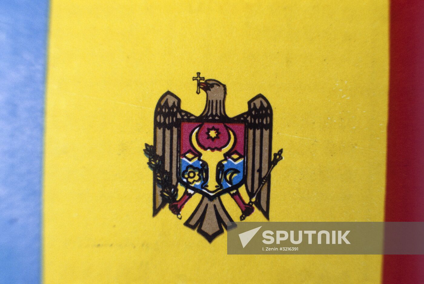 Moldovan coat of arms
