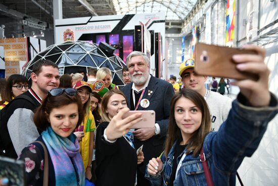 19th World Festival of Youth and Students. Day five