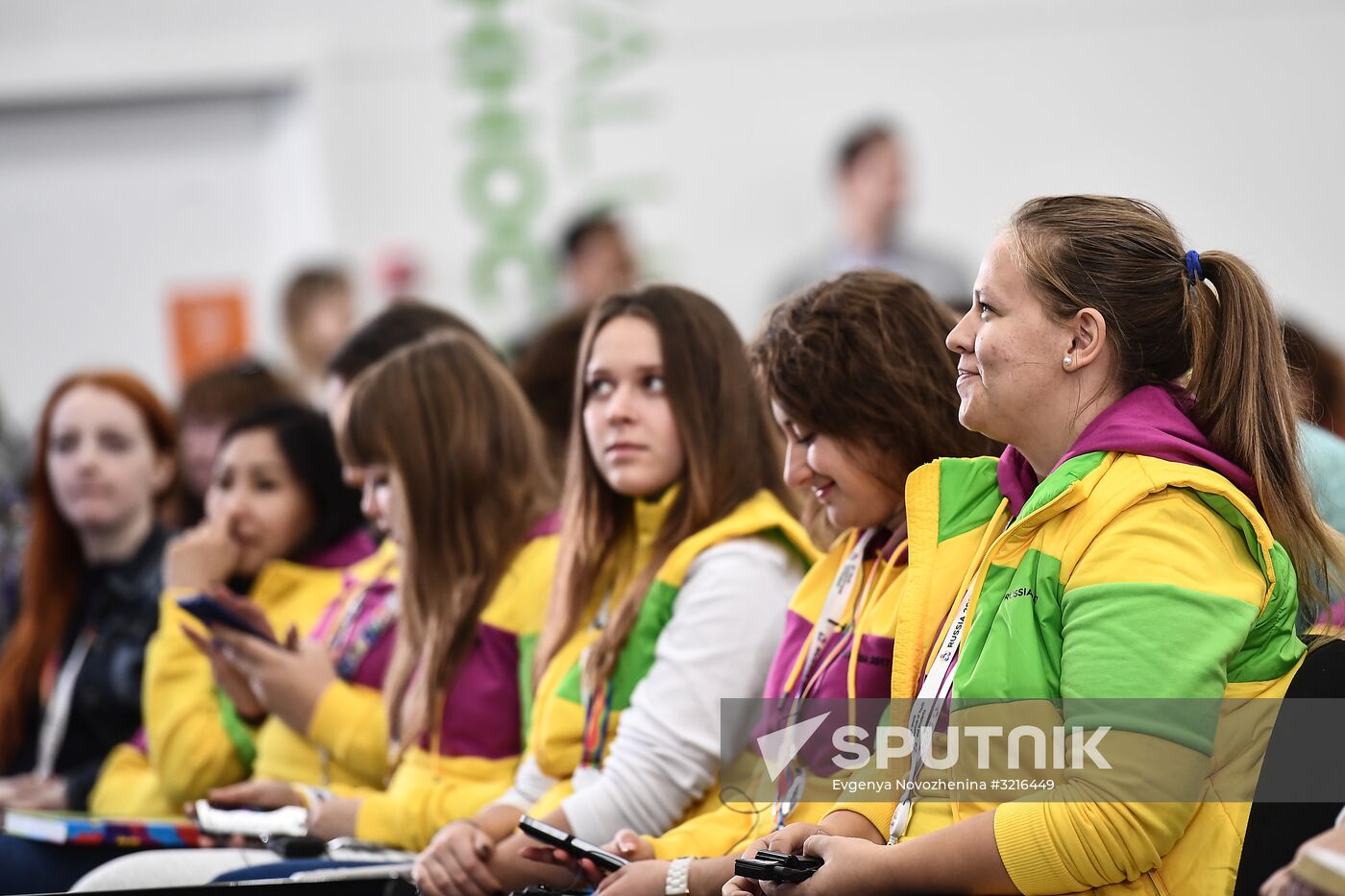 19th World Festival of Youth and Students. Discussion program