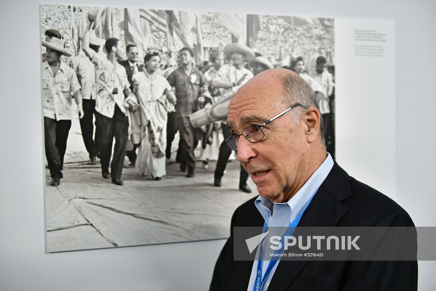 19th World Festival of Youth and Students. Day five