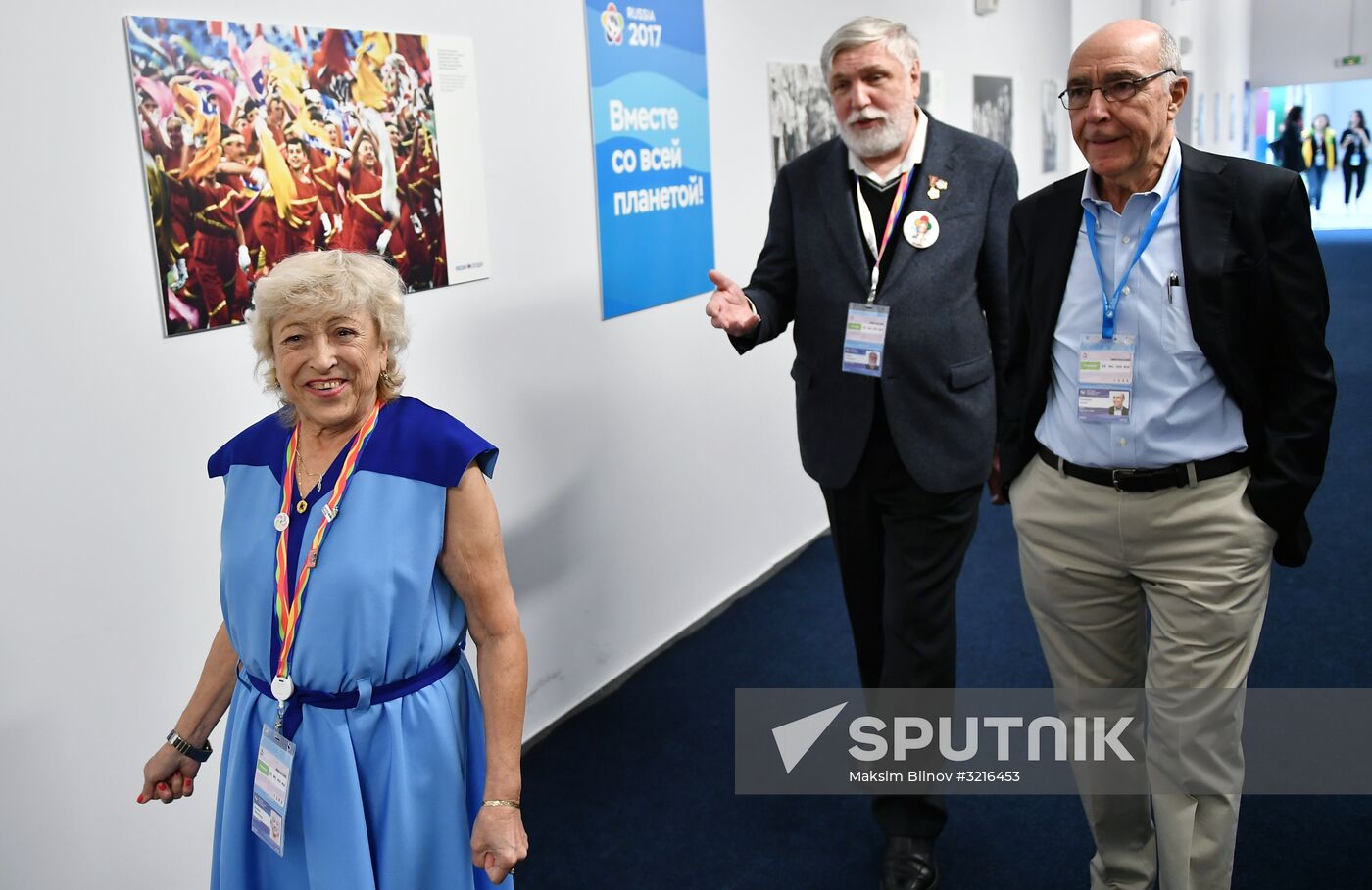 19th World Festival of Youth and Students. Day five