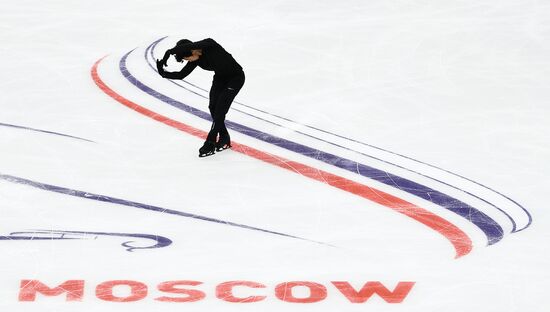2017-18 ISU Grand Prix of Figure Skating. Rostelecom Cup. Training sessions