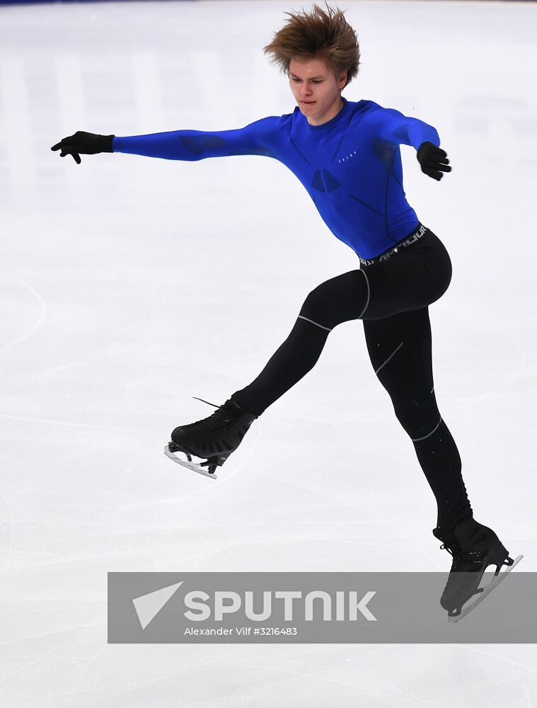 2017-18 ISU Grand Prix of Figure Skating. Rostelecom Cup. Training sessions