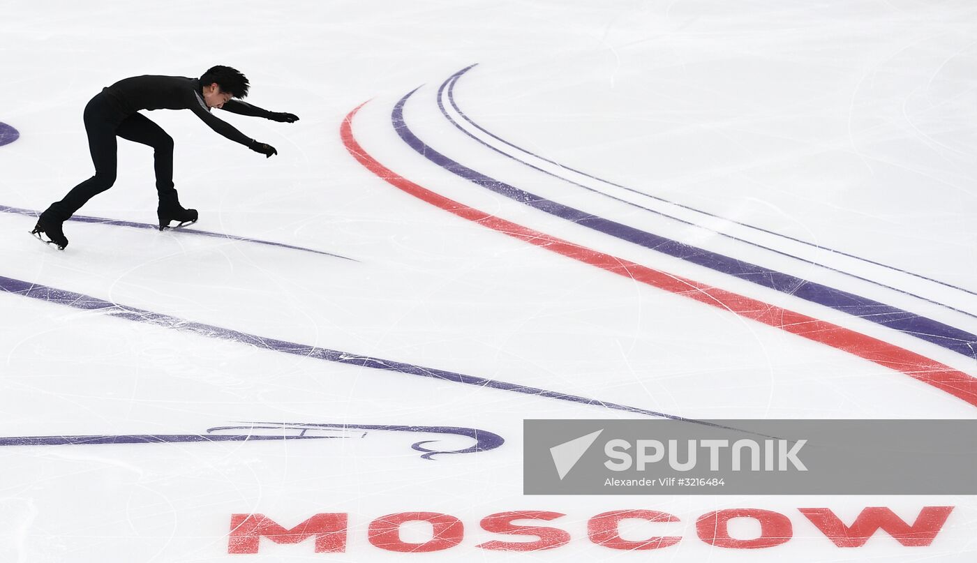 2017-18 ISU Grand Prix of Figure Skating. Rostelecom Cup. Training sessions