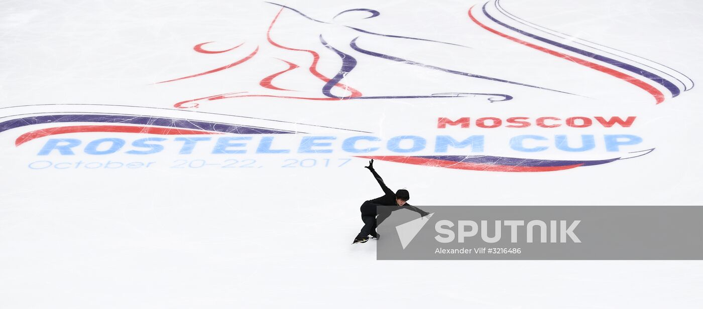 2017-18 ISU Grand Prix of Figure Skating. Rostelecom Cup. Training sessions