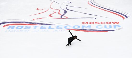 2017-18 ISU Grand Prix of Figure Skating. Rostelecom Cup. Training sessions