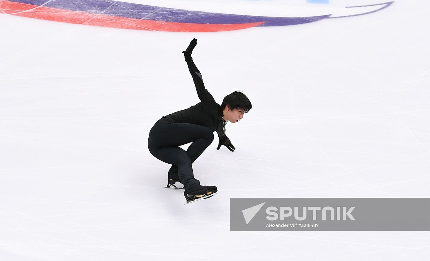 2017-18 ISU Grand Prix of Figure Skating. Rostelecom Cup. Training sessions