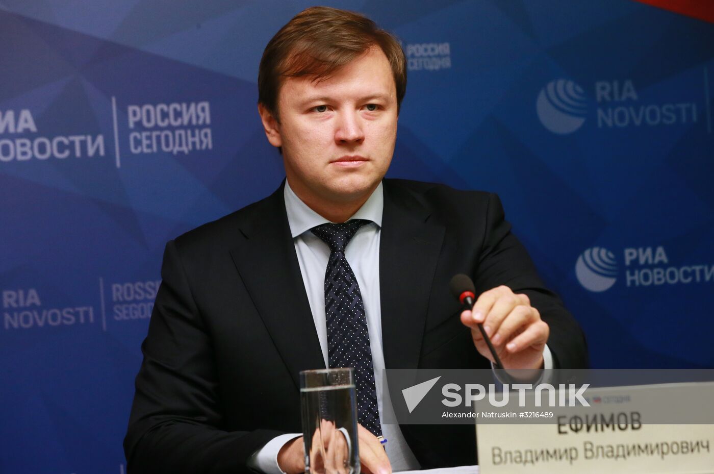 News conference "Moscow economy's drivers: yesterday, today and tomorrow"