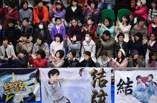 2017-18 ISU Grand Prix of Figure Skating. Rostelecom Cup. Training sessions