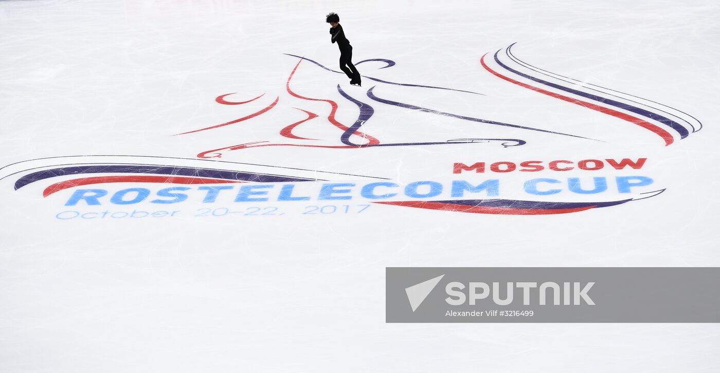 2017-18 ISU Grand Prix of Figure Skating. Rostelecom Cup. Training sessions