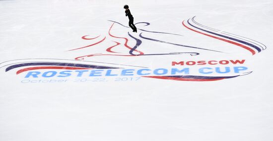 2017-18 ISU Grand Prix of Figure Skating. Rostelecom Cup. Training sessions